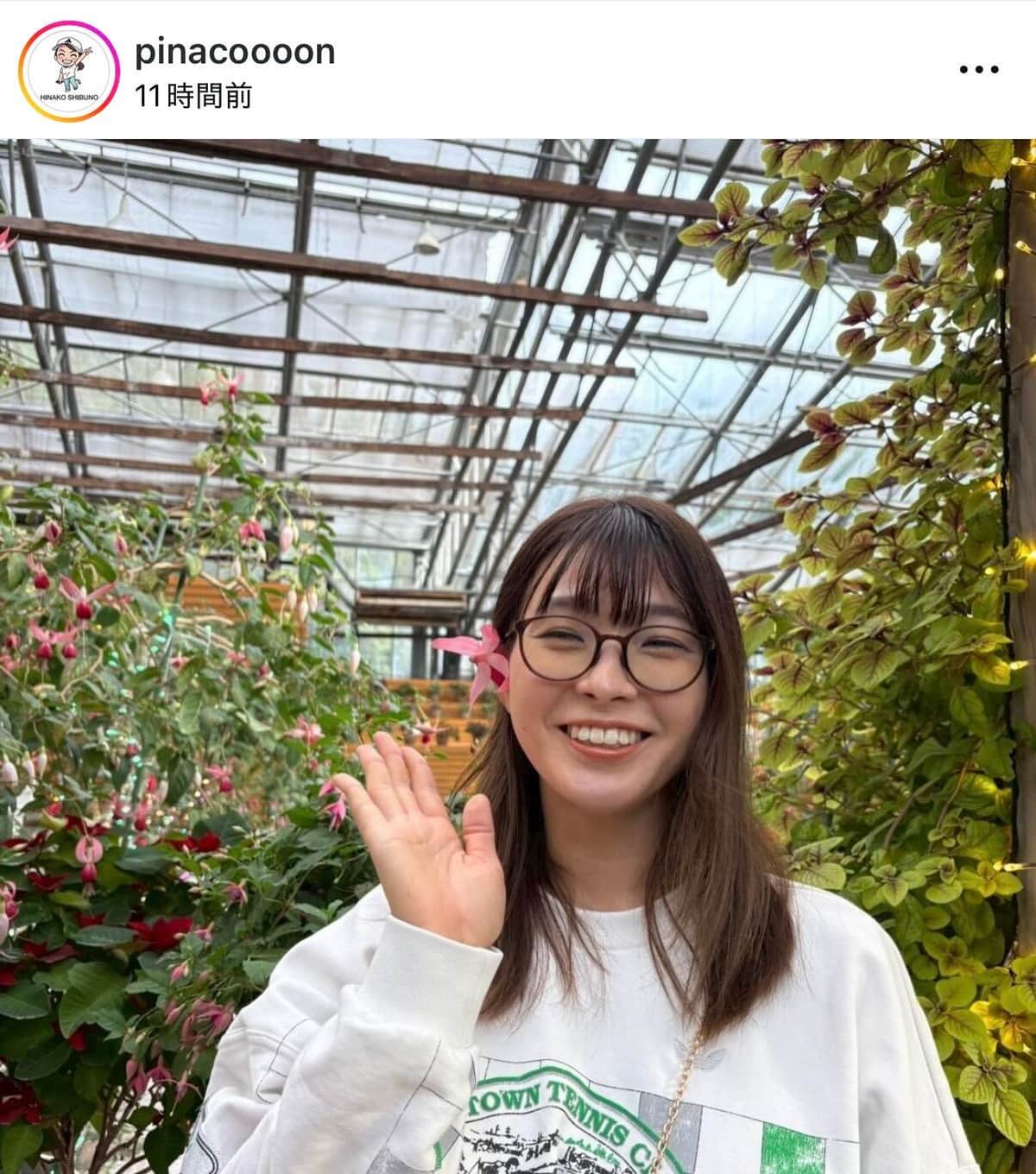 渋野日向子さんのインスタグラム（＠pinacoooon）より