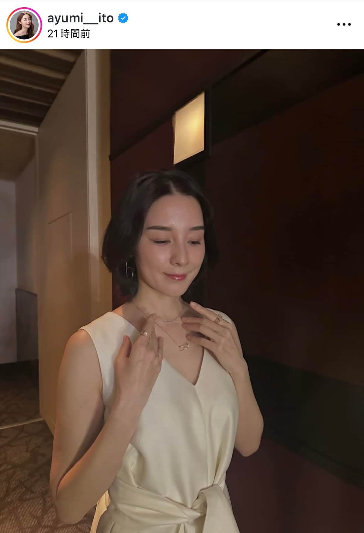伊藤歩さんのインスタグラム（＠ayumi__ito）より