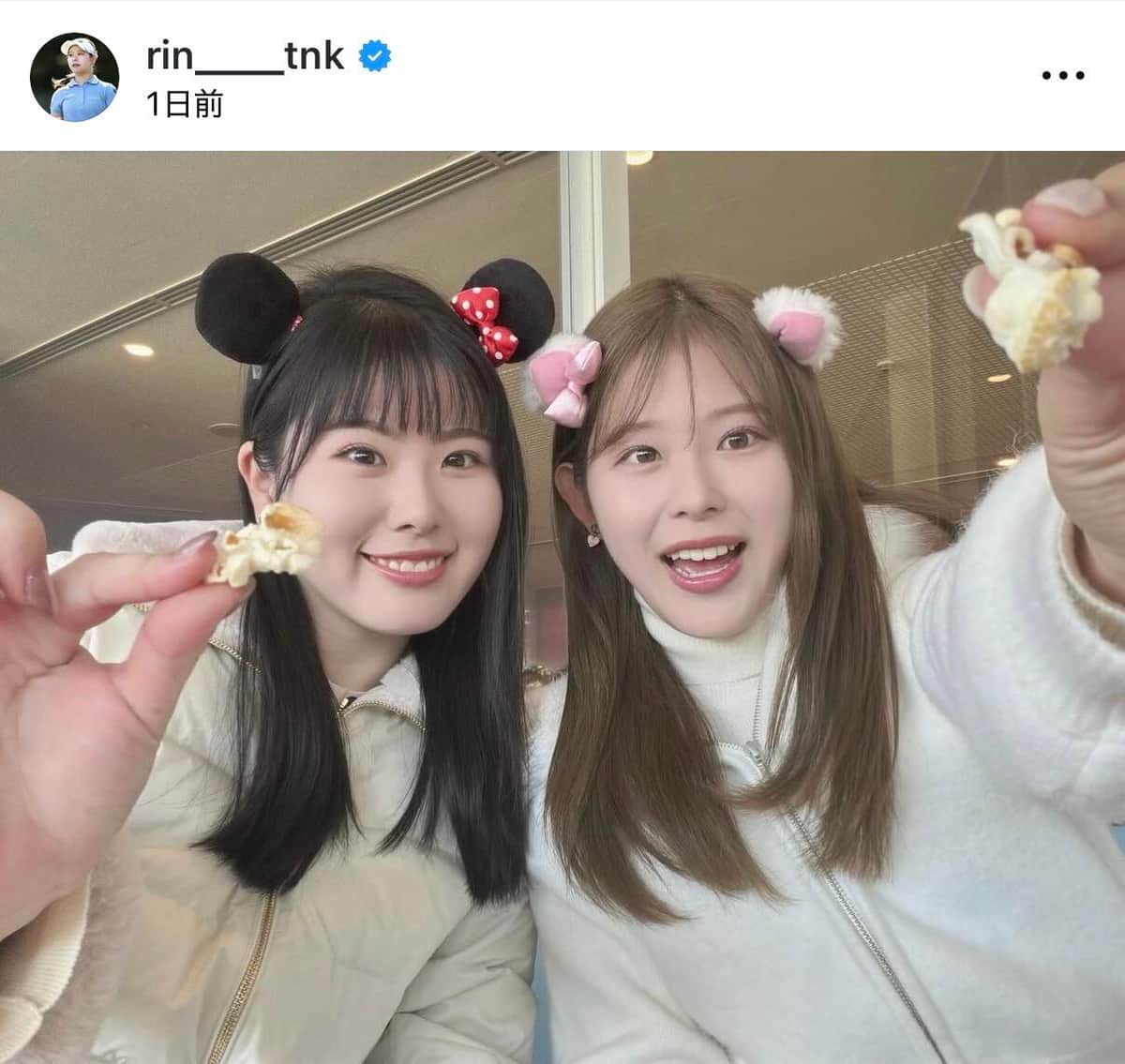 吉田鈴さんのインスタグラム（＠rin____tnk）より