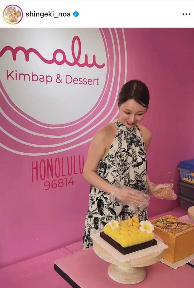 進撃のノアさんのインスタグラム（＠shingeki_noa）より