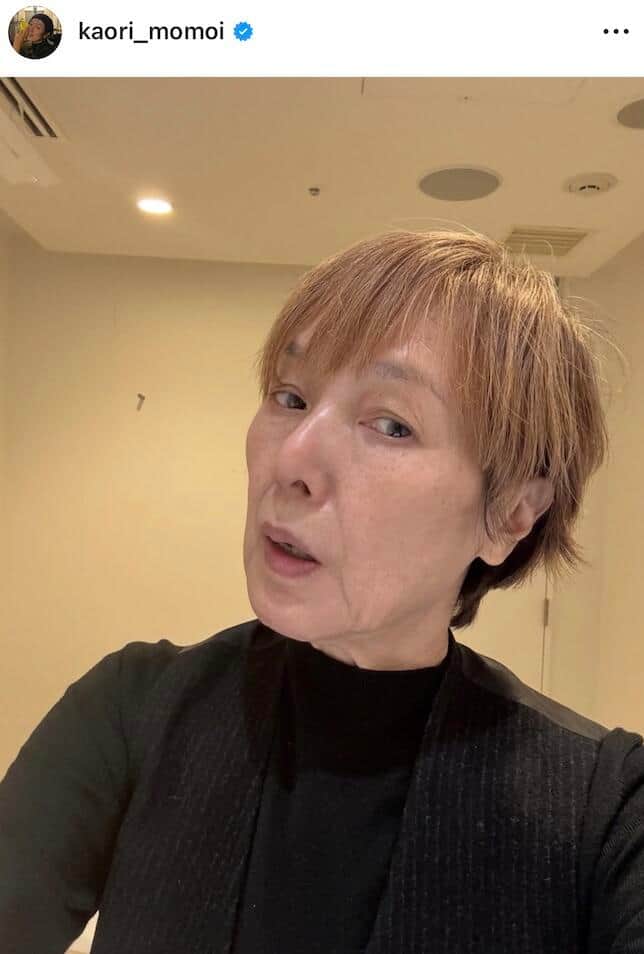 桃井かおりさんのインスタグラム（＠kaori_momoi）より