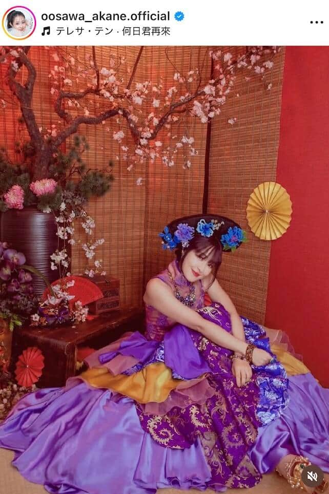 大沢あかねさんのインスタグラム（＠oosawa_akane.official）より