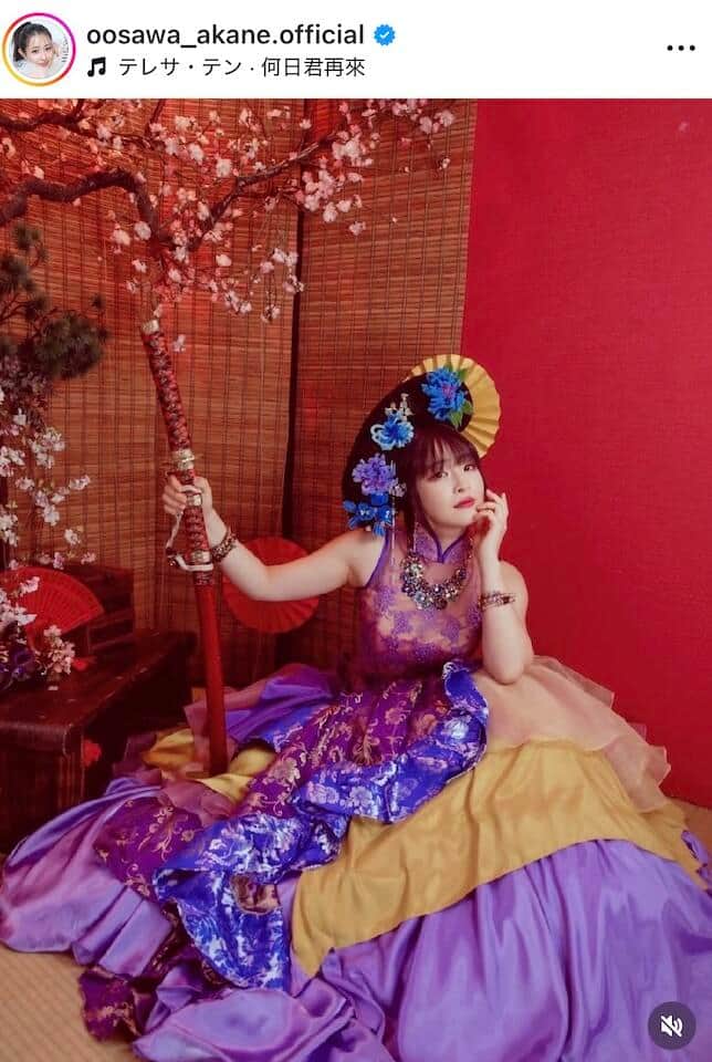 大沢あかねさんのインスタグラム（＠oosawa_akane.official）より