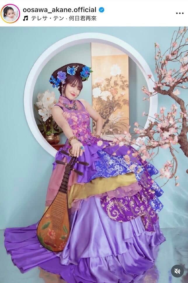 大沢あかねさんのインスタグラム（＠oosawa_akane.official）より