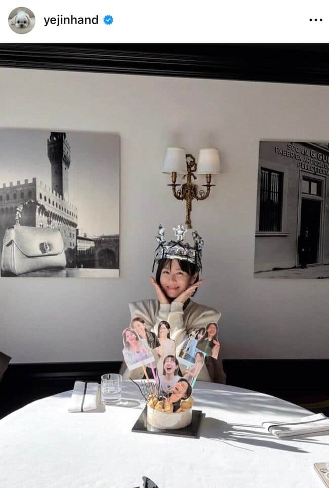 ソン・イェジンさんのインスタグラム（＠yejinhand）より