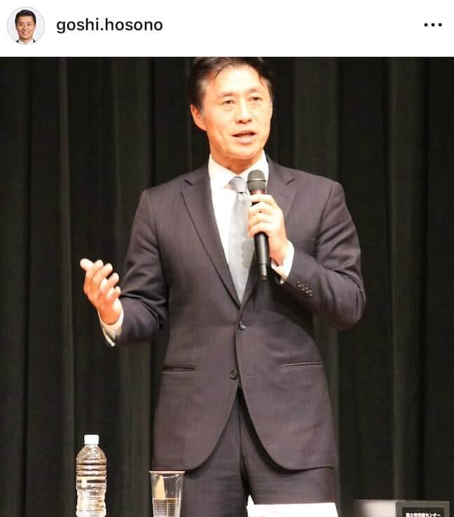 自民・細野豪志氏54歳、「髪切った」イケおじ近影を披露...「戦いの準備は整った！」