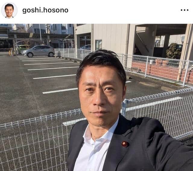 細野豪志氏のインスタグラム（＠goshi.hosono）より