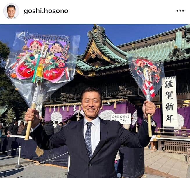 細野豪志氏のインスタグラム（＠goshi.hosono）より