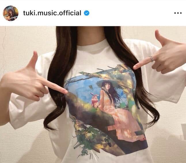 tuki.さんのインスタグラム（＠tuki.music.official）より