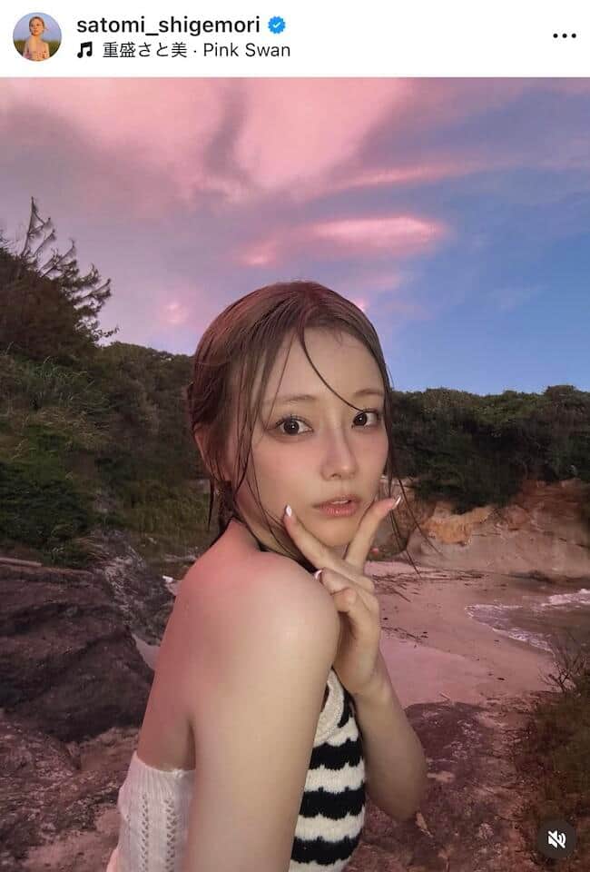 重盛さと美さんのインスタグラム（＠satomi_shigemori）より