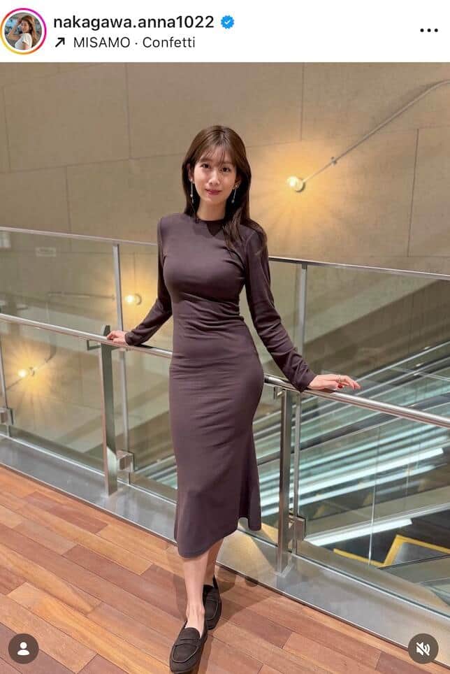 中川安奈さんのインスタグラム（＠nakagawa.anna1022）より