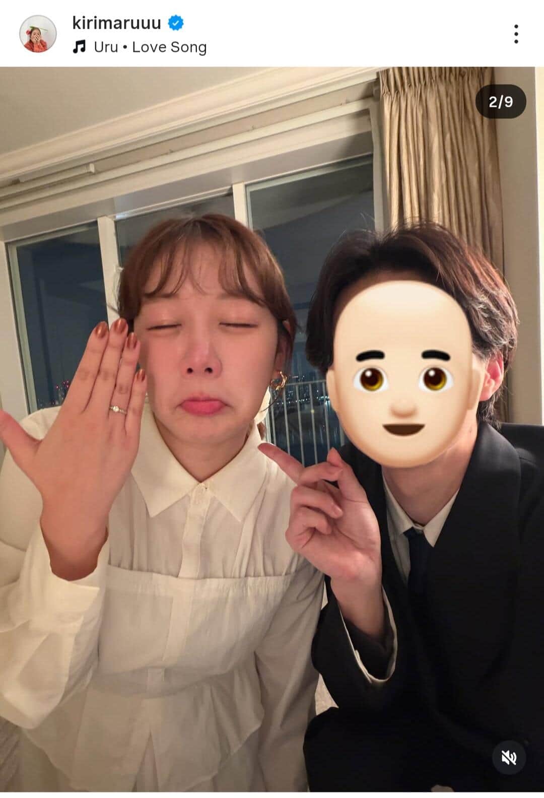 きりまるさんのインスタグラム（＠kirimaruuu）より