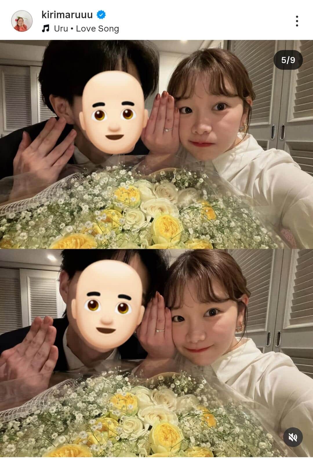 きりまるさんのインスタグラム（＠kirimaruuu）より