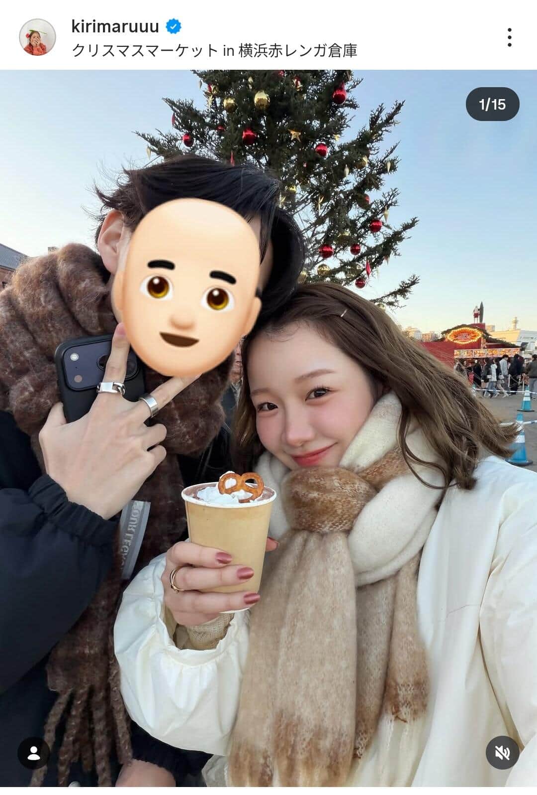 きりまるさんのインスタグラム（＠kirimaruuu）より