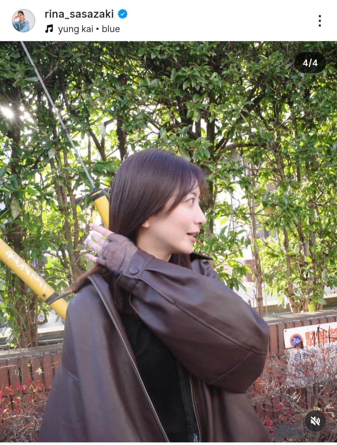 笹崎里菜さんのインスタグラム（＠rina_sasazaki）より