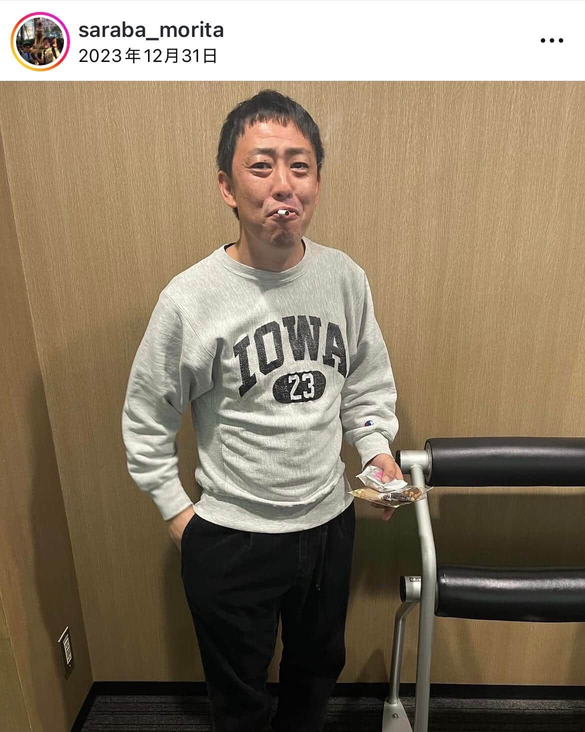 さらば青春の光・森田哲矢さんのインスタグラム（＠saraba_morita）より