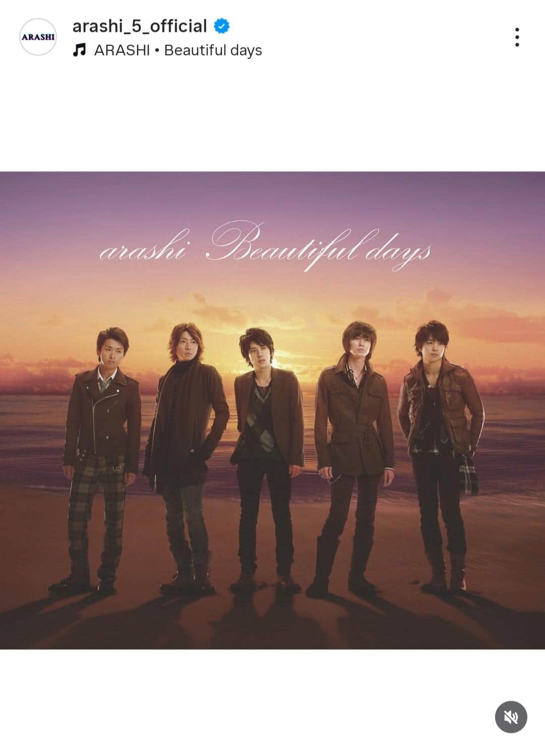 嵐公式インスタグラム（＠arashi_5_official）より