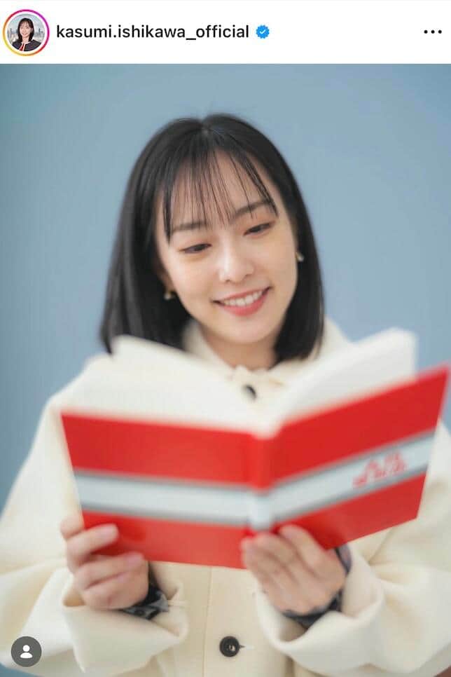 石川佳純さんのインスタグラム（＠kasumi.ishikawa_official）より