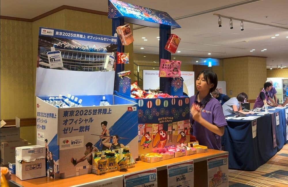 森永製菓「ｉｎゼリー」「ハイチュウ」世界陸上で注目＆高評価　16万個以上配布...グローバル市場で確かな存在感