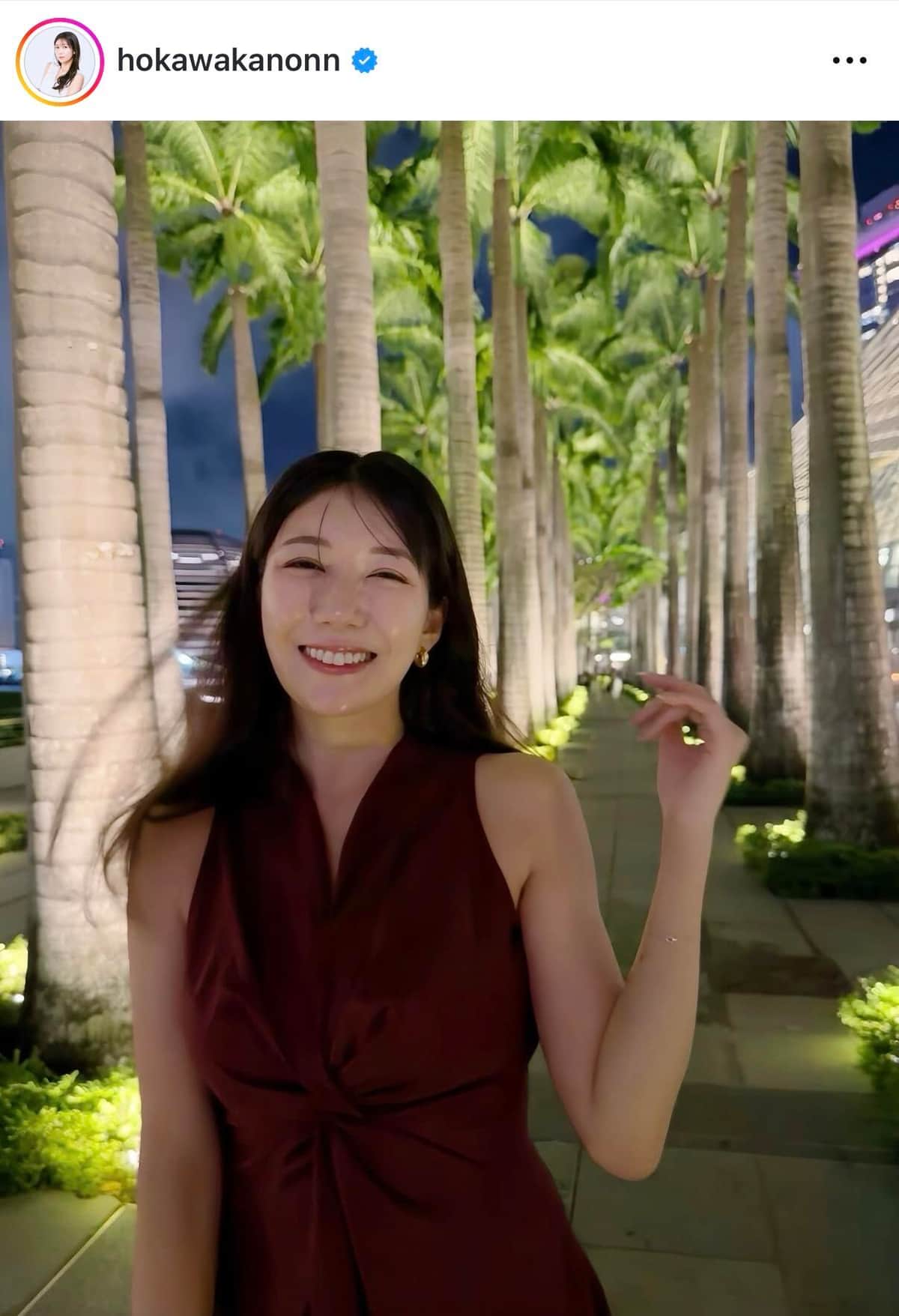穂川果音さんのインスタグラム（＠hokawakanonn）より