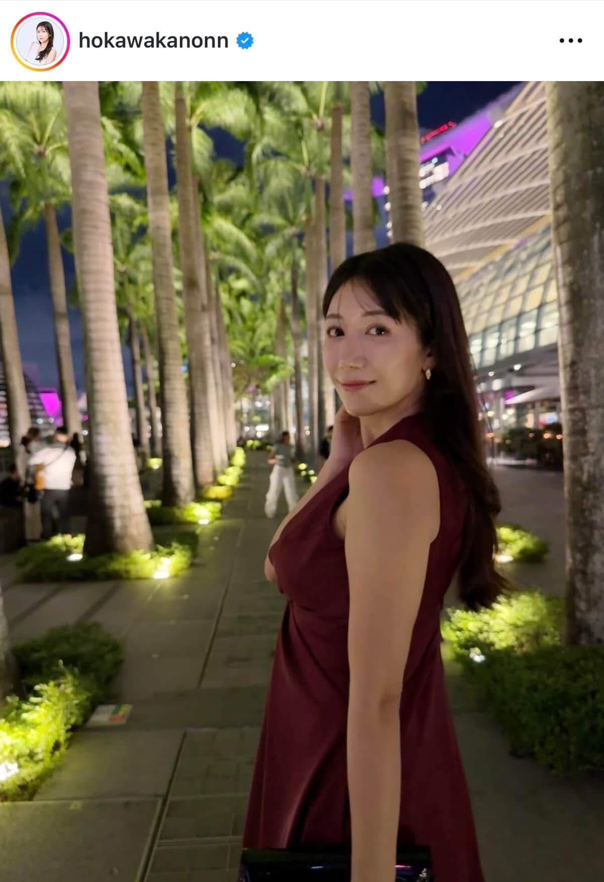 穂川果音さんのインスタグラム（＠hokawakanonn）より
