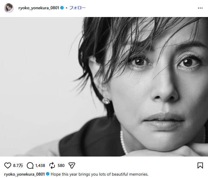 米倉涼子さんのインスタグラム（@ryoko_yonekura_0801）より