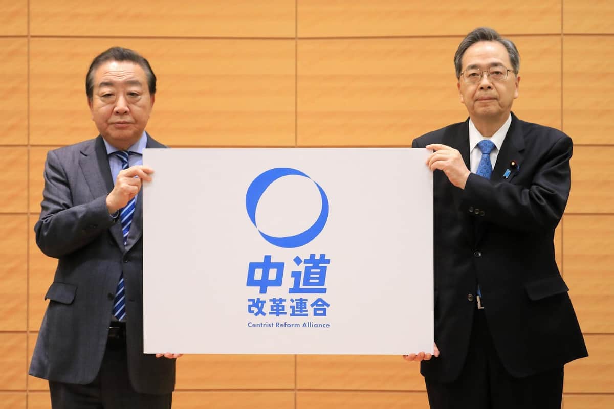 立憲・松下玲子議員、中道に参加を決意も「原発再稼働反対」...困惑の声