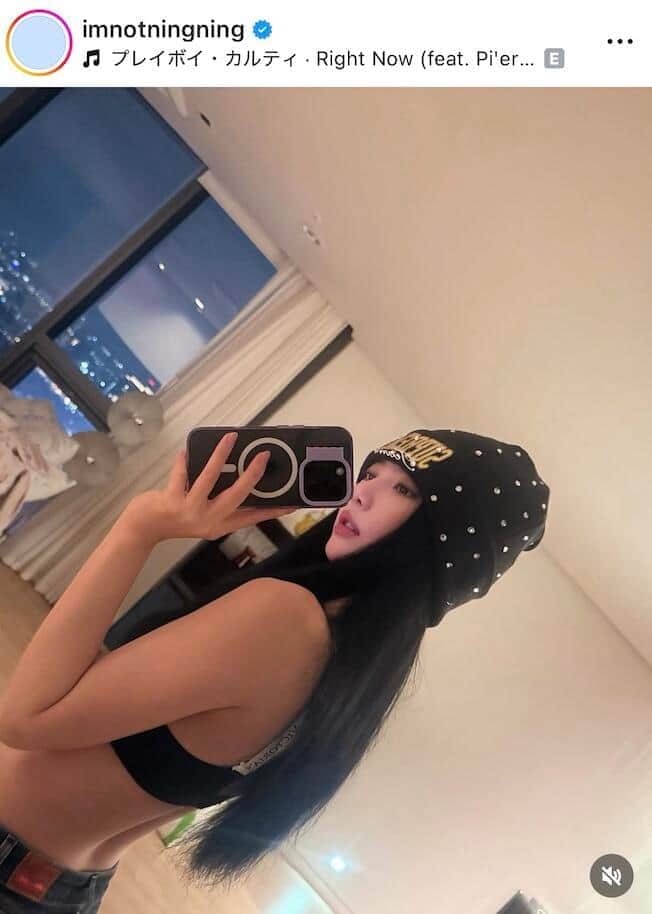 ニンニンさんのインスタグラム（＠imnotningning）より