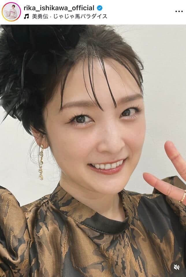 石川梨華さんのインスタグラム（＠rika_ishikawa_official）より