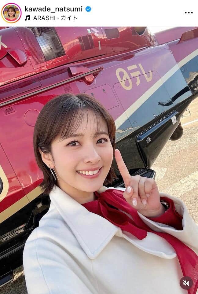 日テレ・河出奈都美アナ、「葬送のフリーレン」美女キャラになる　「あの『ニタァ』って顔に苦戦しました笑」