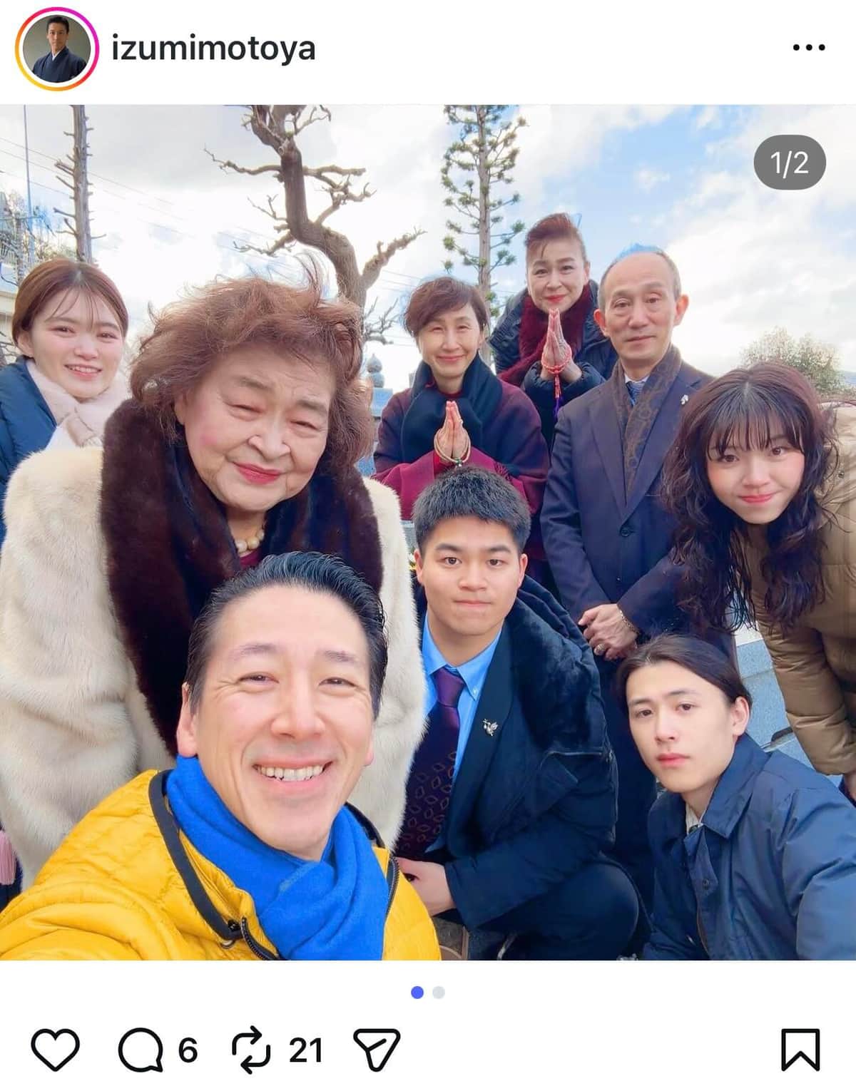 和泉元彌さんのインスタグラム（＠izumimotoya）より
