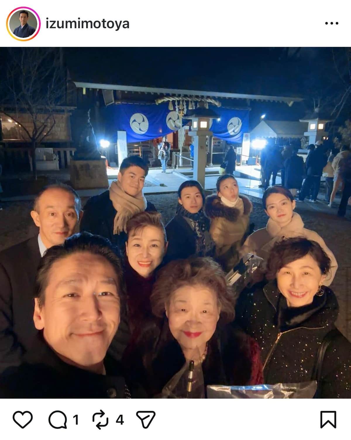 和泉元彌さんのインスタグラム（＠izumimotoya）より