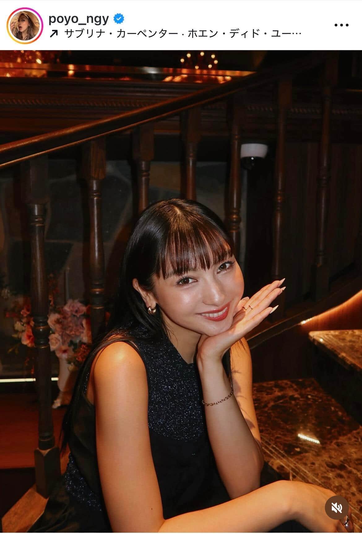 木村有希さんのインスタグラム（＠poyo_ngy）より
