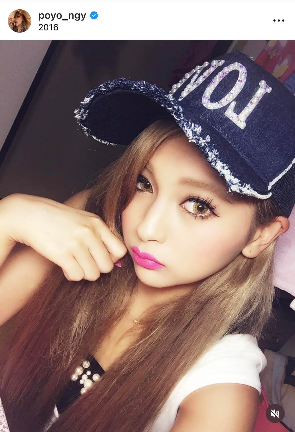 木村有希さんのインスタグラム（＠poyo_ngy）より
