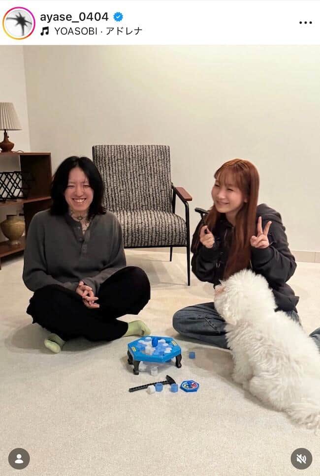 Ayaseさんのインスタグラム（＠ayase_0404）より