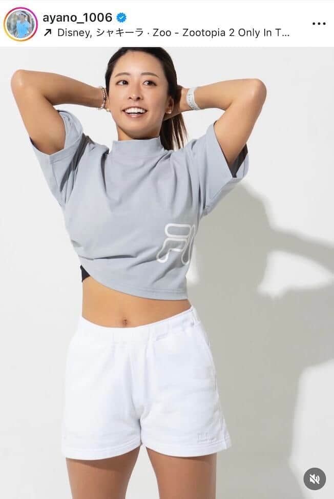 園田彩乃選手のインスタグラム（＠ayano_1006）より