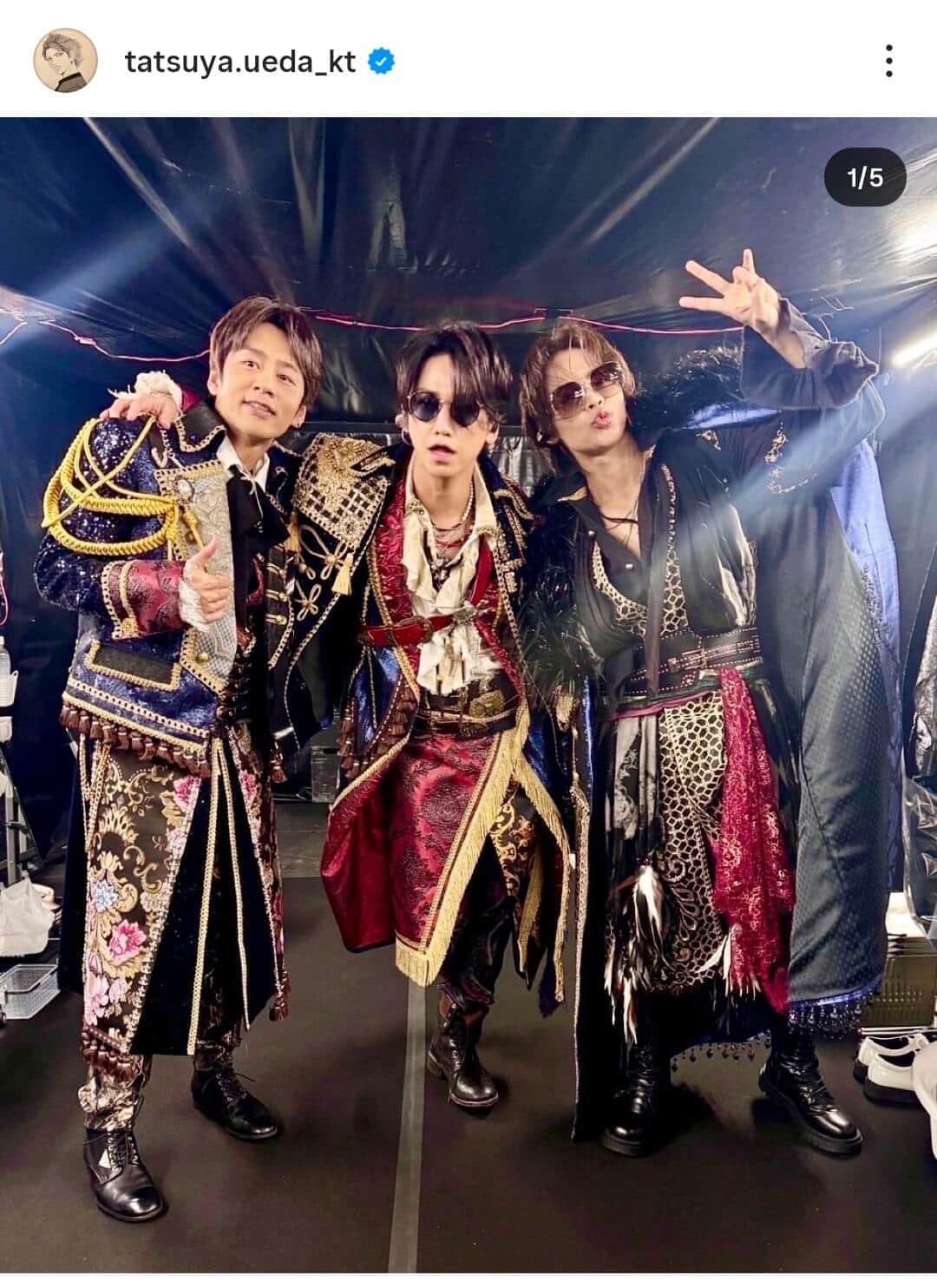 上田竜也さんのインスタグラム（＠tatsuya.ueda_kt）より