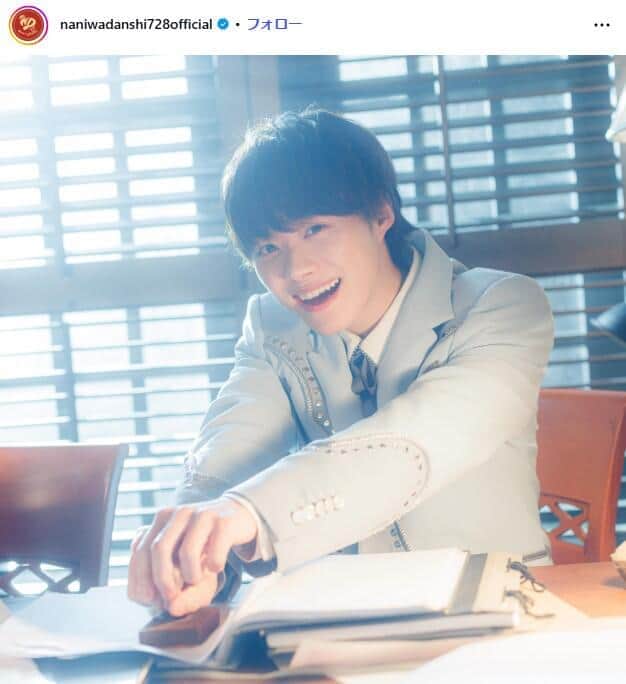 なにわ男子生配信で「変な音が」大橋和也に異変　「事件で草」「泣いてるやんw」視聴者騒然のワケ