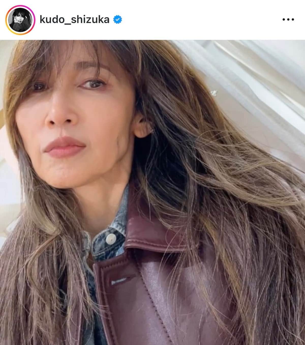 工藤静香さんのインスタグラム（＠kudo_shizuka）より