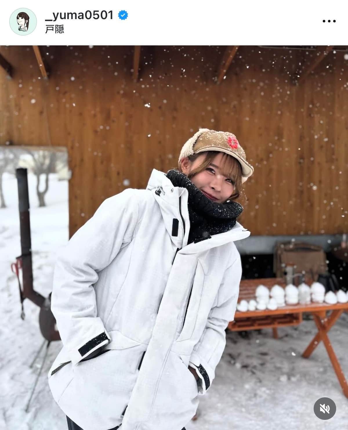 山本有真さんのインスタグラム（＠_yuma0501）より