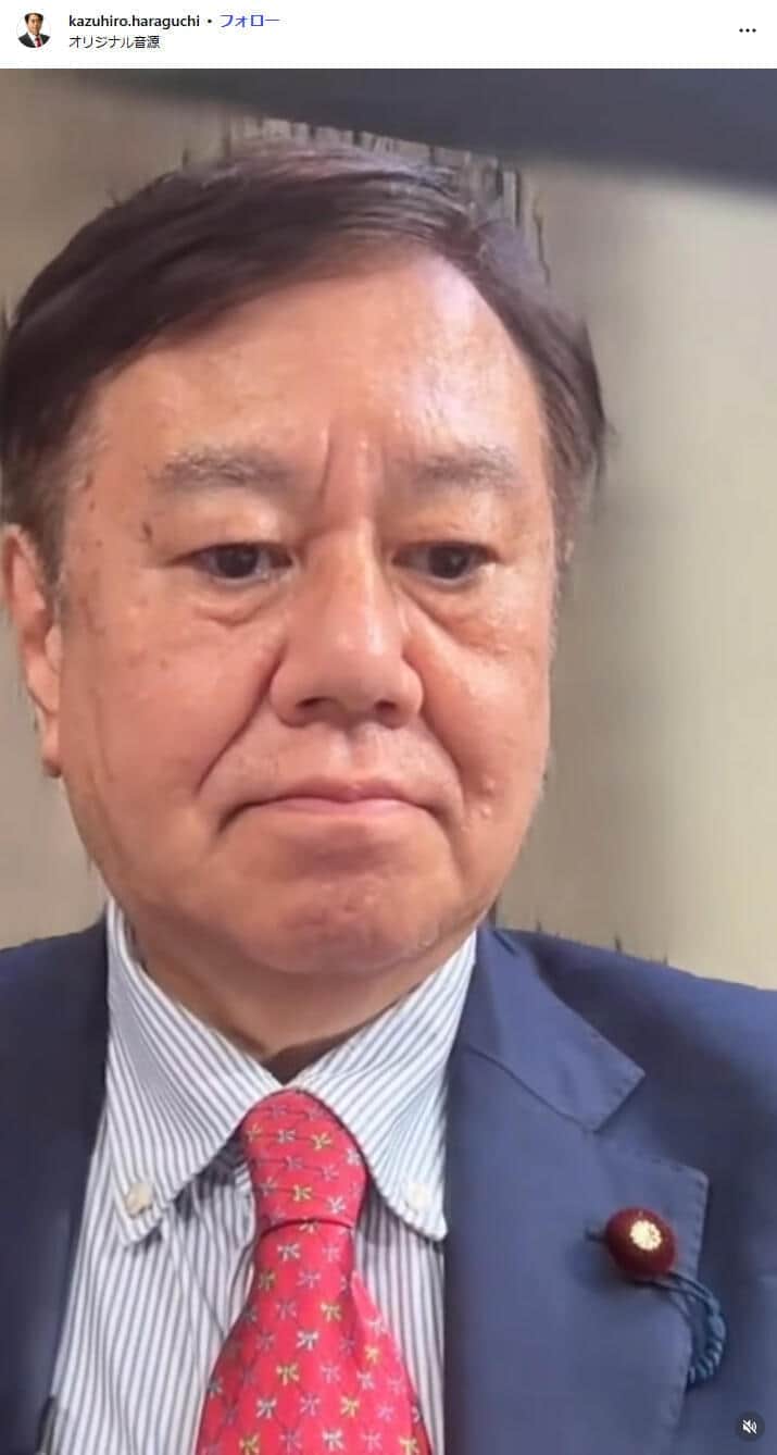 原口一博氏のインスタグラム（＠kazuhiro.haraguchi）より