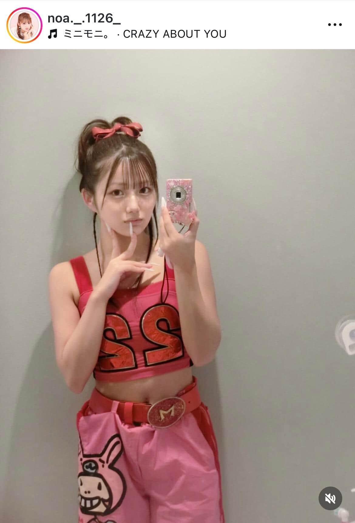 希空さんのインスタグラム（＠noa._.1126_）より
