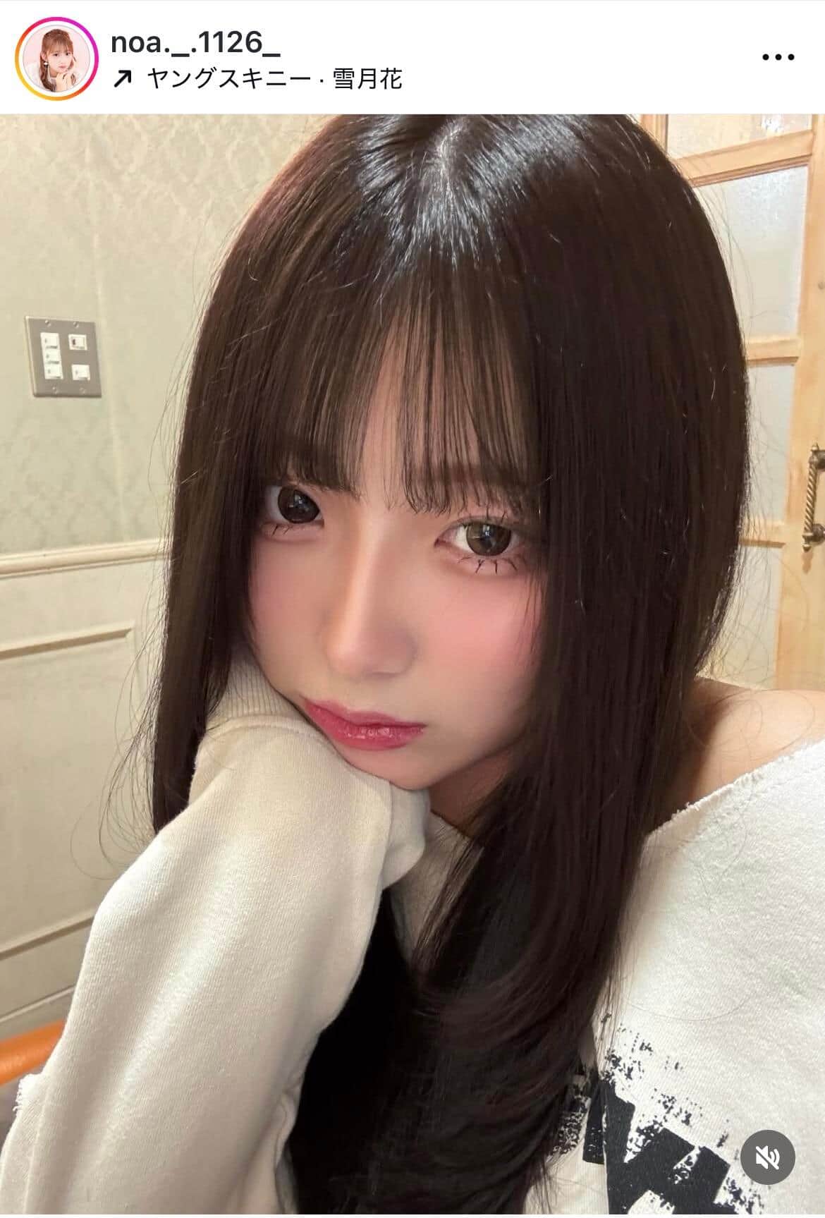 希空さんのインスタグラム（＠noa._.1126_）より

