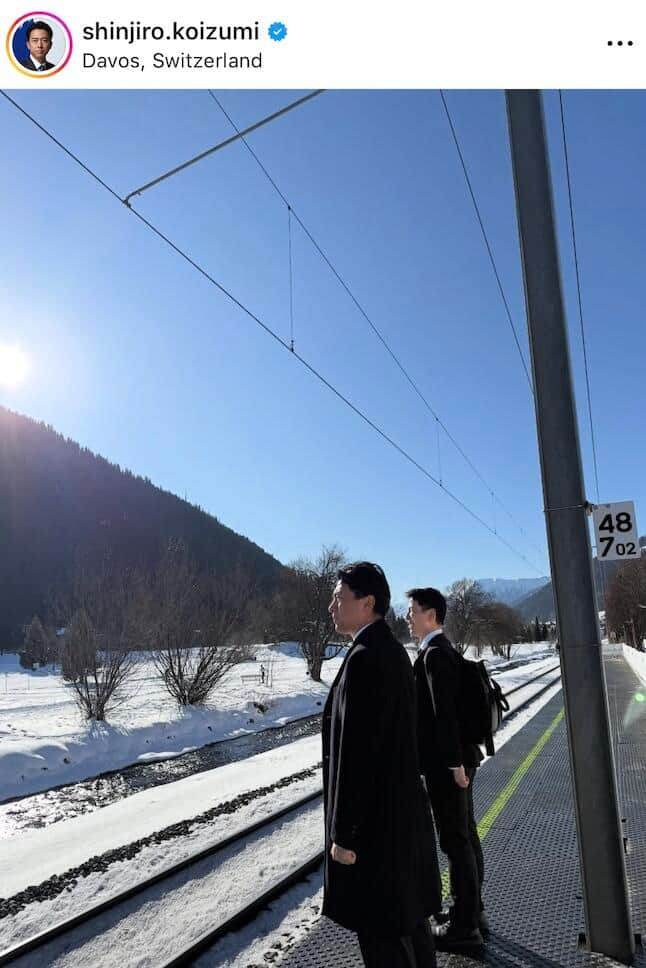 小泉進次郎氏のインスタグラム（＠shinjiro.koizumi）より