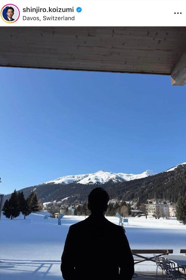 小泉進次郎氏のインスタグラム（＠shinjiro.koizumi）より