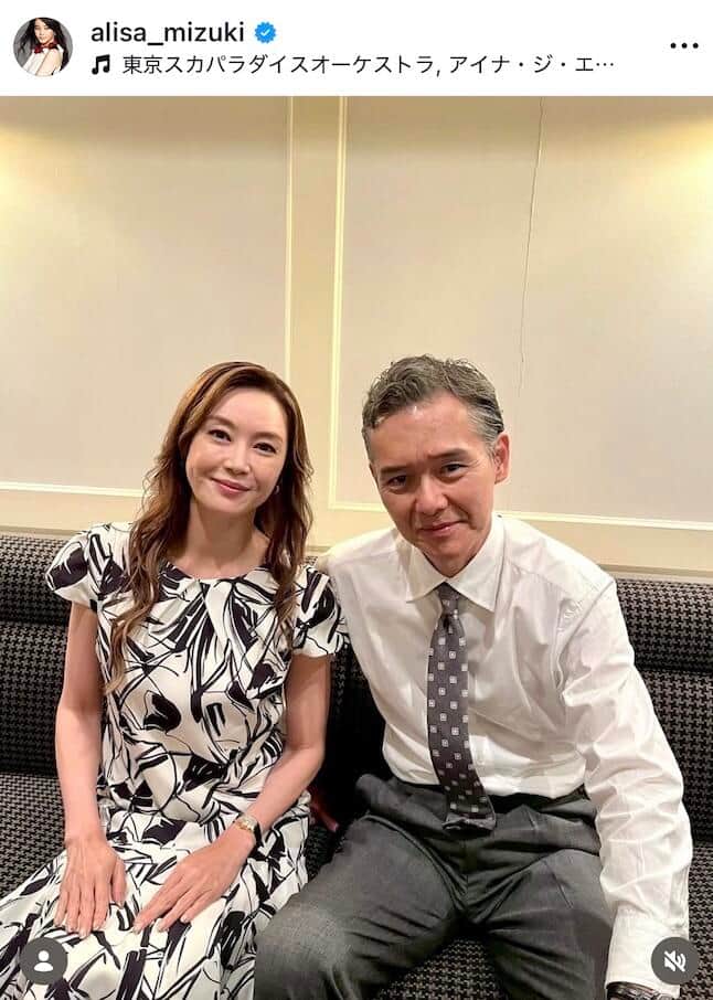 観月ありささんのインスタグラム（＠alisa_mizuki）より