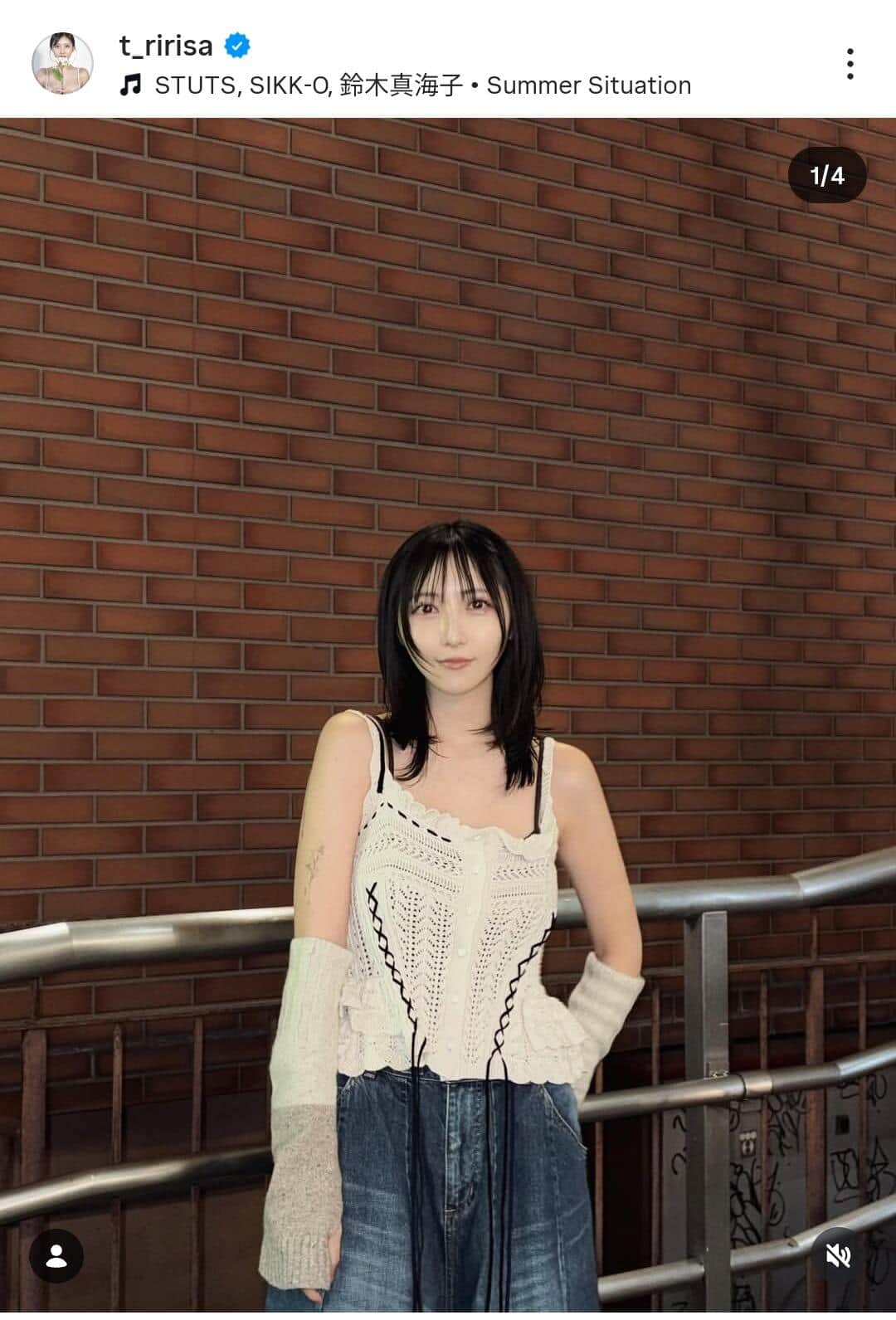 辻りりささんのインスタグラム（＠t_ririsa）より