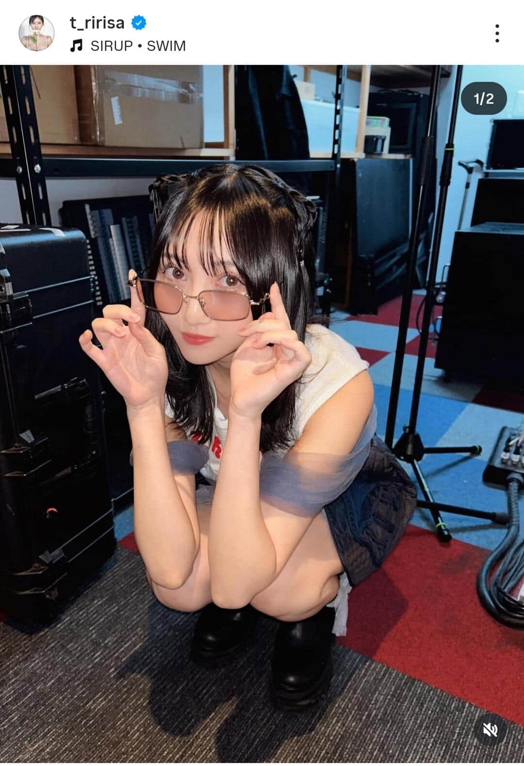 辻りりささんのインスタグラム（＠t_ririsa）より