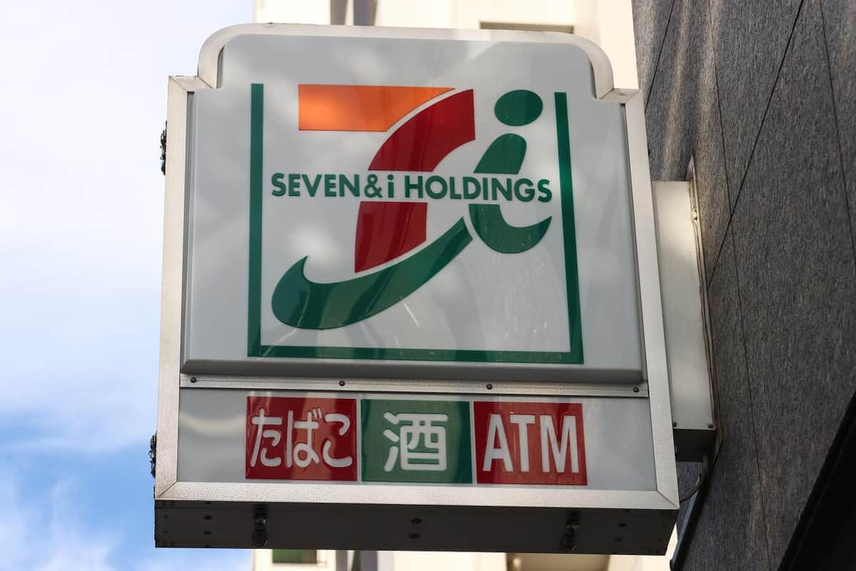 セブン‐イレブン（今回の件が起きた店舗ではありません）