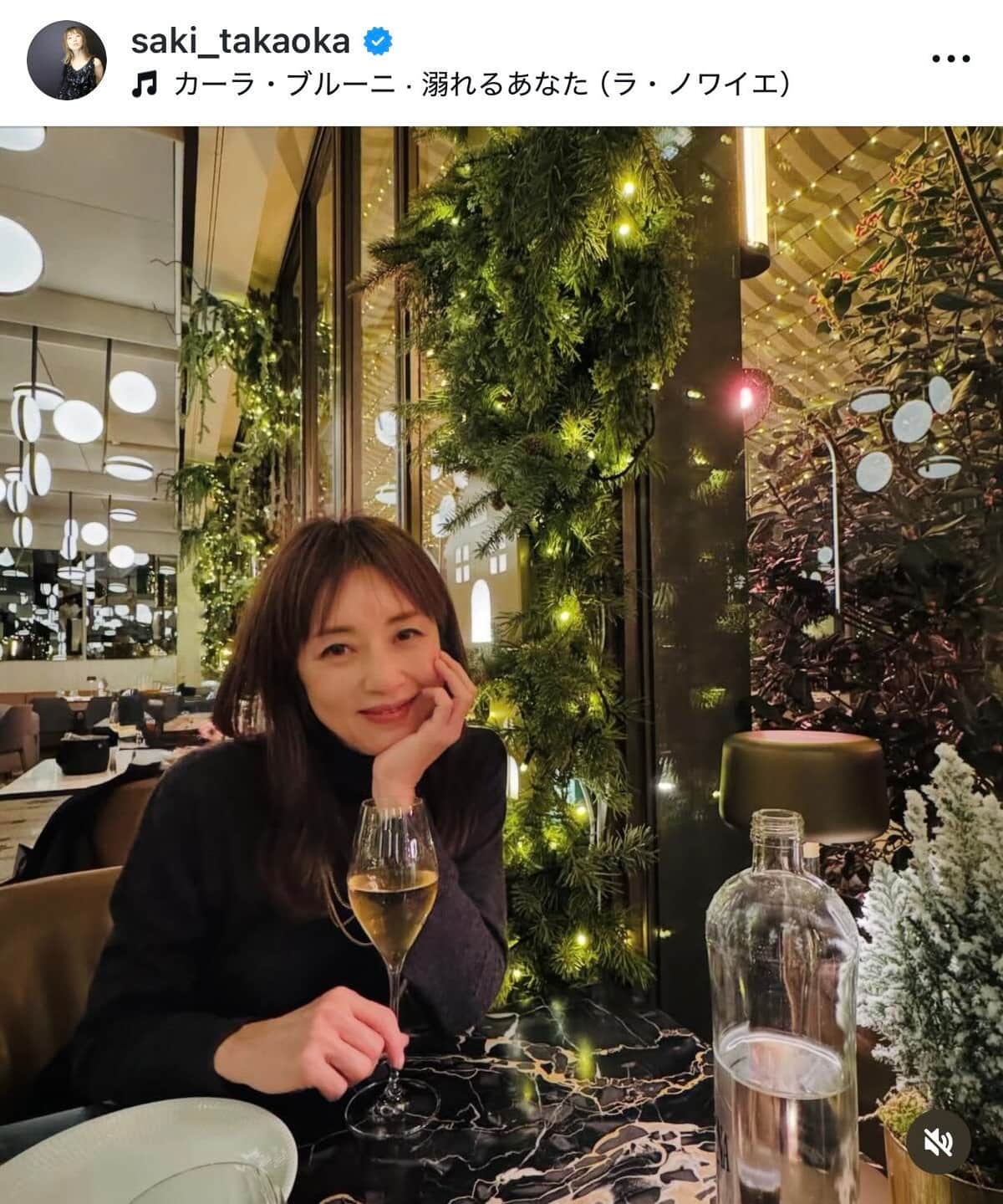 高岡早紀さんのインスタグラム（＠saki_takaoka）より
